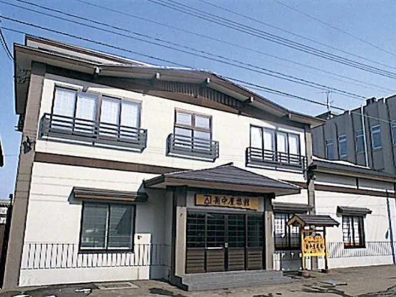 Etchuya Ryokan Otaru Hotel